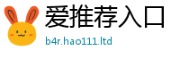 2025新澳门免费传真经2025年正版资料免费最新版本